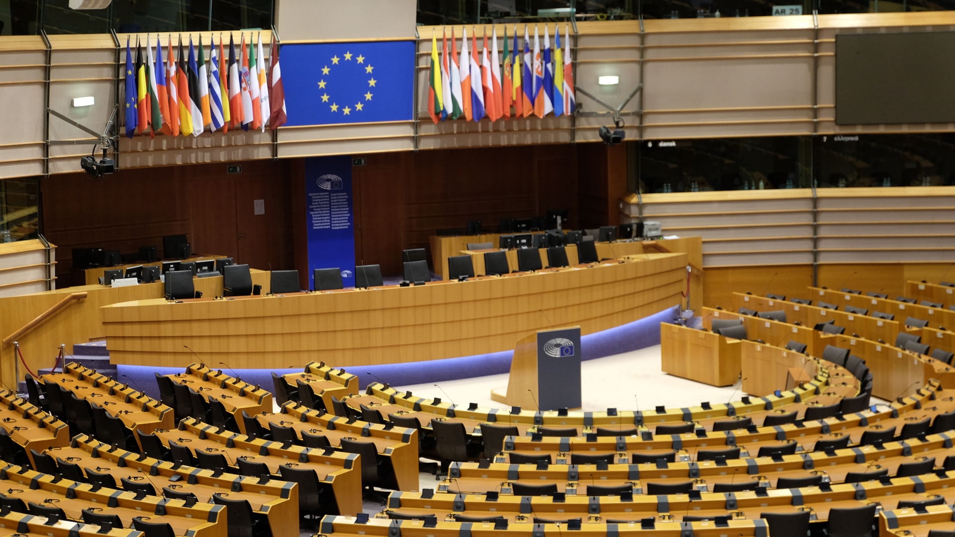 Hearing-EU-Parlament-Johannes Hahn-Kommission-EU